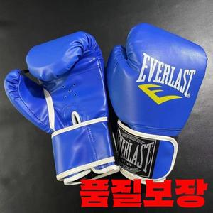 6/8/10/12/14oz 전문 복싱 장갑 두꺼운 PU 무에타이 산다 MMA 훈련 액세서리