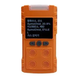 산소 농도 측정기 감지기 plt840 휴대용 가스 복합 측정 황화수소 디지털 전문