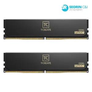 [서린공식] TeamGroup T-CREATE DDR5-6400 CL42 EXPERT 블랙 패키지 서린 (128GB(64Gx2))