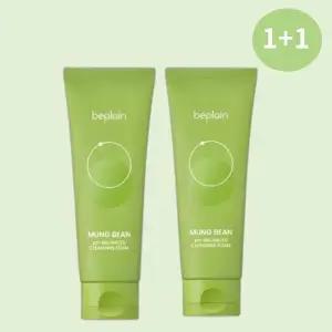 [셀러허브]비플레인 녹두 약산성 클렌징폼 160ml+160ml (S40011913)