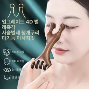 두피 마사지빗 사슴뿔 백단향두꺼움 괄사도구 사슴