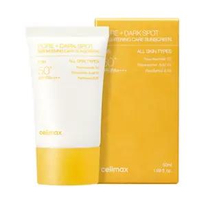 셀리맥스 브라이트닝 모공잡티 선크림 SPF50+ 50ml 1개