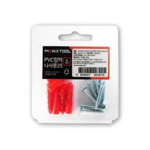 DIY자재 나사못 PVC앙카세트 25개 벽고정부속