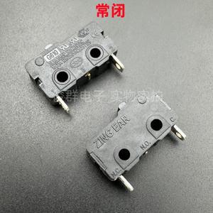 10개/세트 EAR 마이크로 스위치 G610 고전류 10A 스트로크 리미트 2핀 상시 닫힘 감지 리셋 터치 버튼