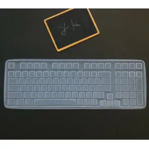 로지텍 ALTO KEYS K98M 전용 키스킨 방수 키보드 커버 덮개