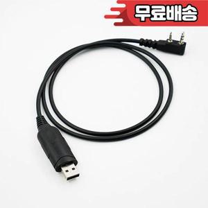 범용 TK USB 프로그래밍 케이블 Quansheng Uv-k5 워키토키