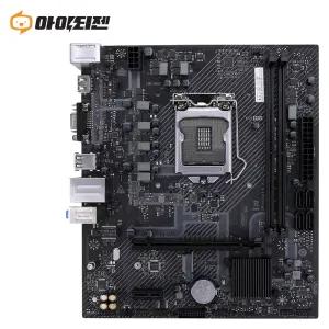 H510M-K M.2 인텔 H510 메인보드 11세대 1200소켓 컬러풀