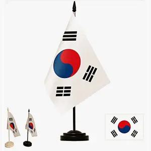 [1+1] 탁상 미니 태극기세트 테이블 깃발 꽂이 국기 거치대 탁상용 미니태극기 소형태극기 장식소품