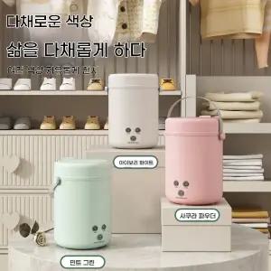 접이식 세탁기 소형 캠핑 휴대용 여행용 양동이 수건