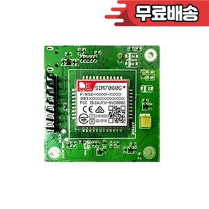SIMCOM SIM7080G LTE CAT-M NB-IoT 모듈 브레이크아웃 보드 1개