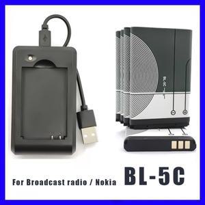 방송 라디오/Nia 1100 1110 1200 1208 1280 1600 2600 3100 5130 6230 용 배터리 BL-5C 1200mAh