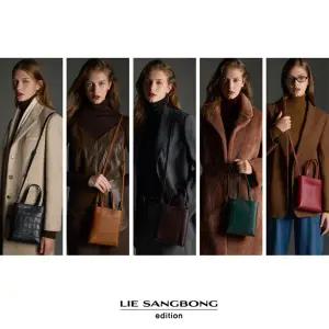 이상봉에디션 투웨이 소가죽 100% 숄더크로스백