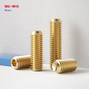 오목한 끝이 있는 육각형 소켓 고정 나사 황동 머리 없는 M2 M2.5 M3 M4 M5 M6 M8 M10