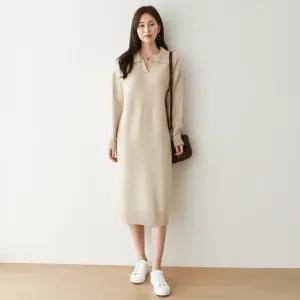 여성 롱 니트 원피스 브이넥 봄 가을 겨울 하객룩 데일리 꾸안꾸룩