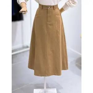 [갤러리아] [레코브]면 트윌 A라인 스커트(LC31EXSK553X)