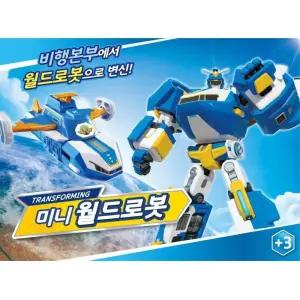 출동슈퍼윙스 트랜스포밍 비행본부 미니 월드로봇