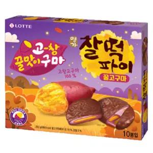 롯데제과 찰떡파이 꿀고구마 250g 1개
