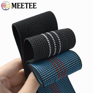 5/10M 50/70mm 고탄성 밴드 소파 의자 등받이 스트레치 스트랩 소재 고무 웨빙 테이프 DIY 바느질 액세서리