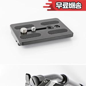 weifeng 717 비디오 삼각대 헤드 모노  신발 릴리스 플레이트