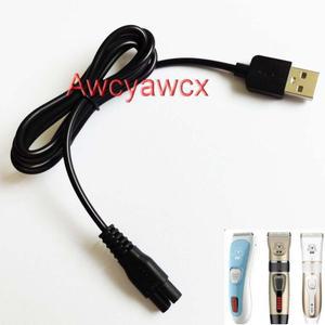 DC 2.4V 3V 3.6V 4.2V 5V 1A 1000mA 전기 면도기 USB 케이블 플매트 카펫 러그 전원 애완 동물 고양이개 머