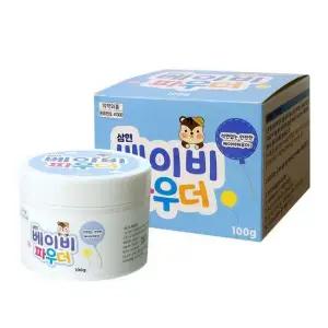 삼현 베이비 파우더 100g 땀띠분 땀띠파우더 아기땀띠 파우더 어린이땀띠