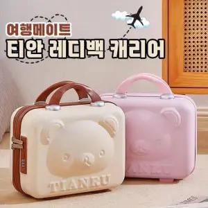 티안 레디백 캐리어 4color 캐리어 곰스토아 기내반입 유학 여행용 곰스토아 여행용캐리어