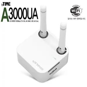 [Hmall단독] 아이피타임 A3000UA MU-MIMO USB 3.0 무선랜카드