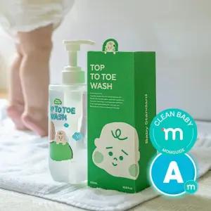 베이비스탠다드 탑투토워시 500ml 아기 약산성 올인원 바디워시 바스앤샴푸