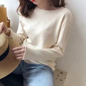 루즈핏 여성 티셔츠 가을 니트티 여자 긴팔 티셔츠