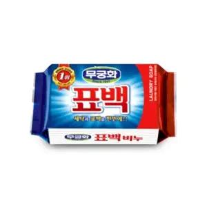 무궁화 표백비누230g 세탁비누 표백비누 빨래비누 찌든때제거