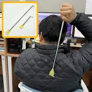 4단 접이식 안테나 등긁개 효자손