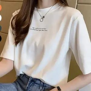 심플 여자 반팔티 라운드넥 여름 상의 기본 반팔티