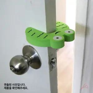 문닫힘 패드 개구리 손낌 놀이방 hot 유치원 (WFK4RFV)