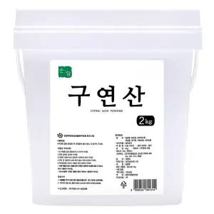 순담 구연산 2kg 섬유유연제 세정제 세제 스푼