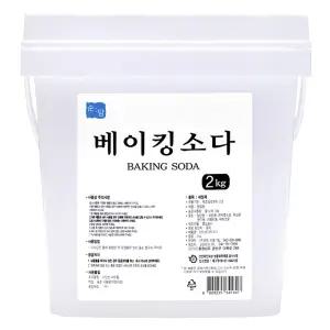 순담 베이킹소다 2kg 주방세제 세정제 세제 스푼