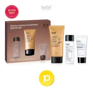 [15%리워드] 빌리프 클래식 에센스 인크리멘트 75ml 기획세트