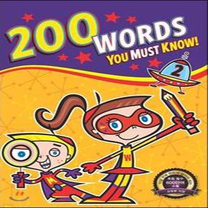 200 Words You Must Know 2