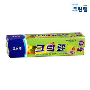 크린랩 22㎝x100m 10개/식품포장랩/위생랩/포장랩/음식물보관랩/주방소모품