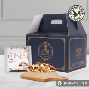 [산과들에] 하루견과류 원데이오리지널 100봉 프리미엄 명절선물세트