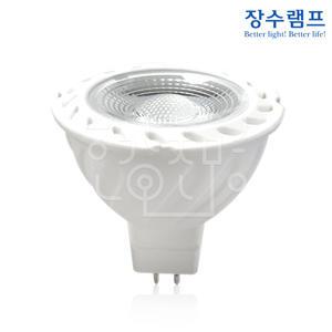 우리조명 장수램프  LED MR16 3W 5W