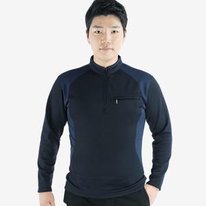 일터루 긴팔티셔츠 IS-2416 작업복 유니폼 긴팔 단체
