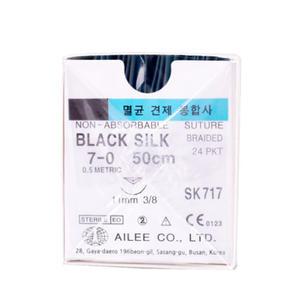 [아이리] 블랙실크 7/0 (SK717) - 수술용실/봉합사