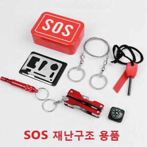 SOS 생존용품 세트 / 6종 구성 / 재난용품 / 캠핑