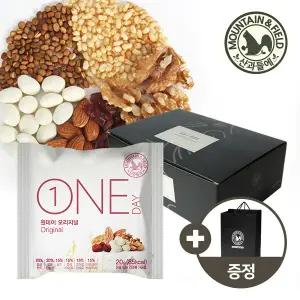 [산과들에] 실속 하루견과류 원데이오리지널 50봉 명절선물세트+쇼핑백
