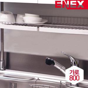 [기타]에넥스 ENNEE 1단 싱크대선반 기둥식 W800