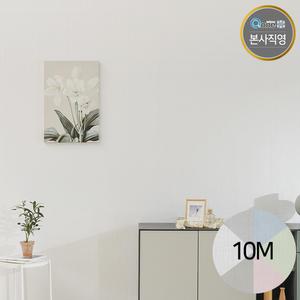 쿠셔니 냉난방비절감 오염방지 셀프시공 접착식 붙이는 실크 단열 벽지 버티컬 70cm x 10m