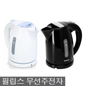 필립스 HD-4646 전기주전자/전기포트/무선주전자/커피포트/HD4646