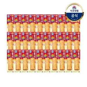 [대림냉장] 매콤즐겨바70g x30개