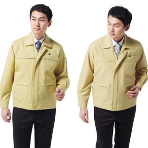 경신코리아 KSK 205 사계절 민방위복 민방위훈련 을지훈련 민방위옷 고밀도원단 고급형자켓