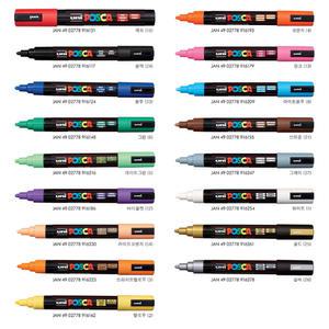 유니 포스카 PC-5M 마카 POSCA